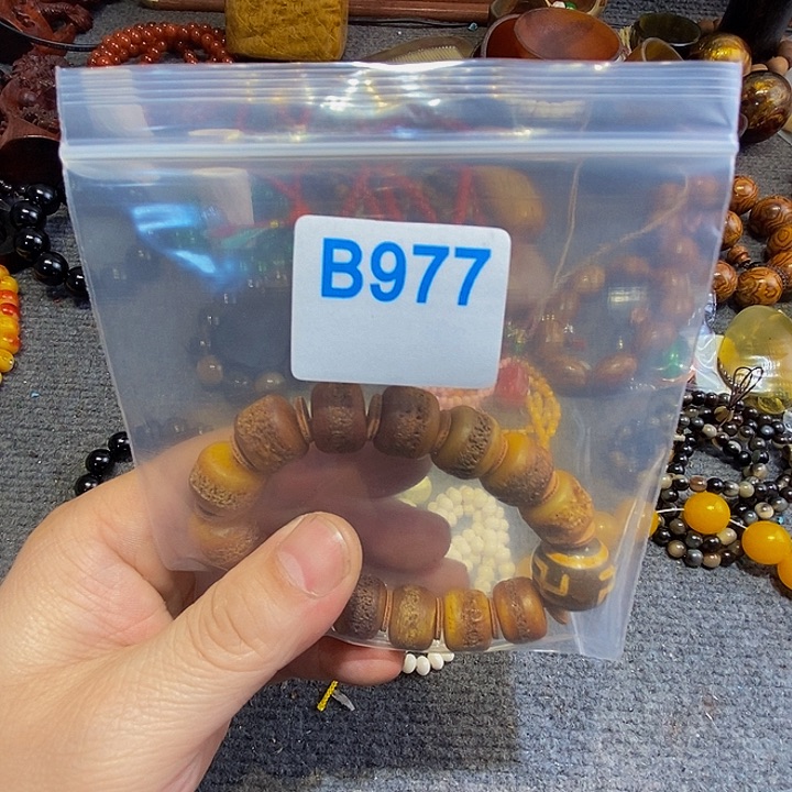 香榧木富*黑檀木、977