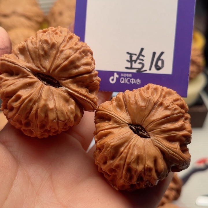 吊坠文玩核桃n****g文玩核桃16