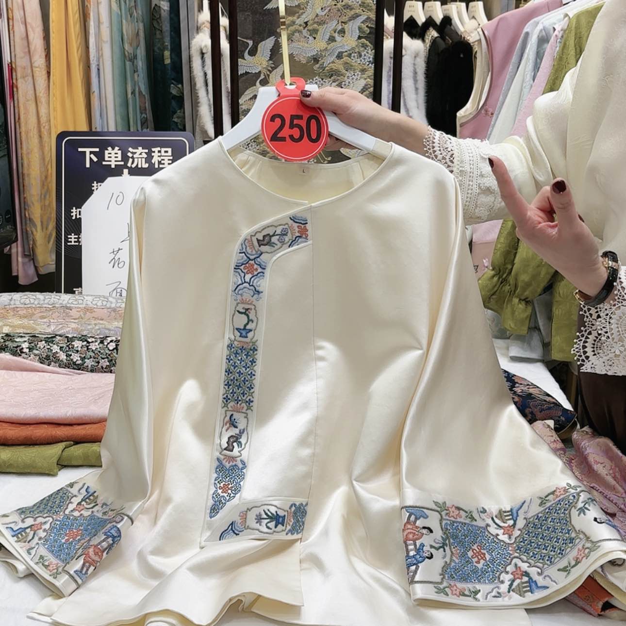 【闪购商品】a***a苏绣等艺术形式的艺术作品在全国