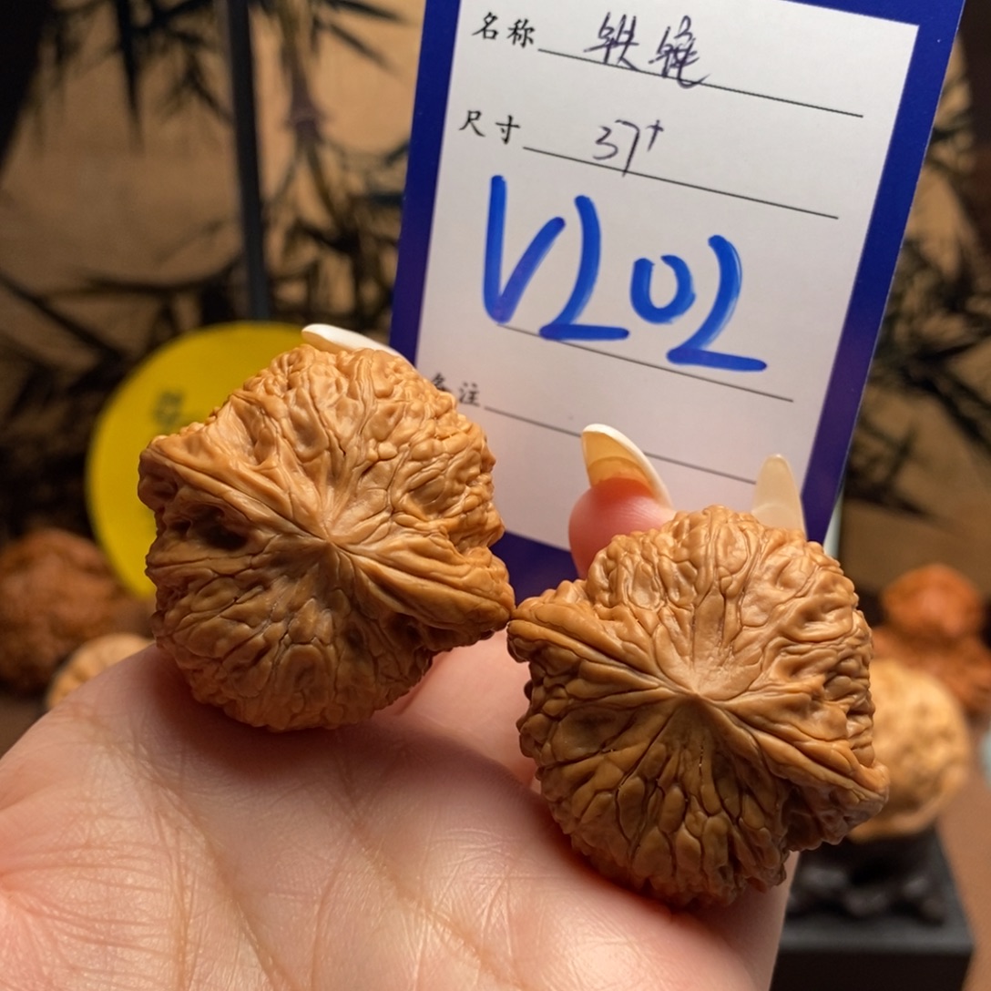 文玩核桃把件铁锤37