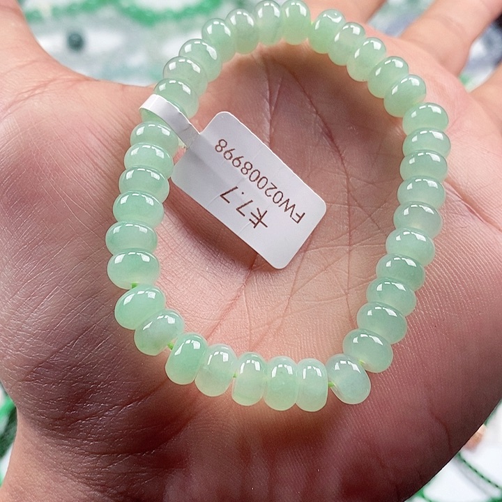 翡翠手链未镶嵌卡7+