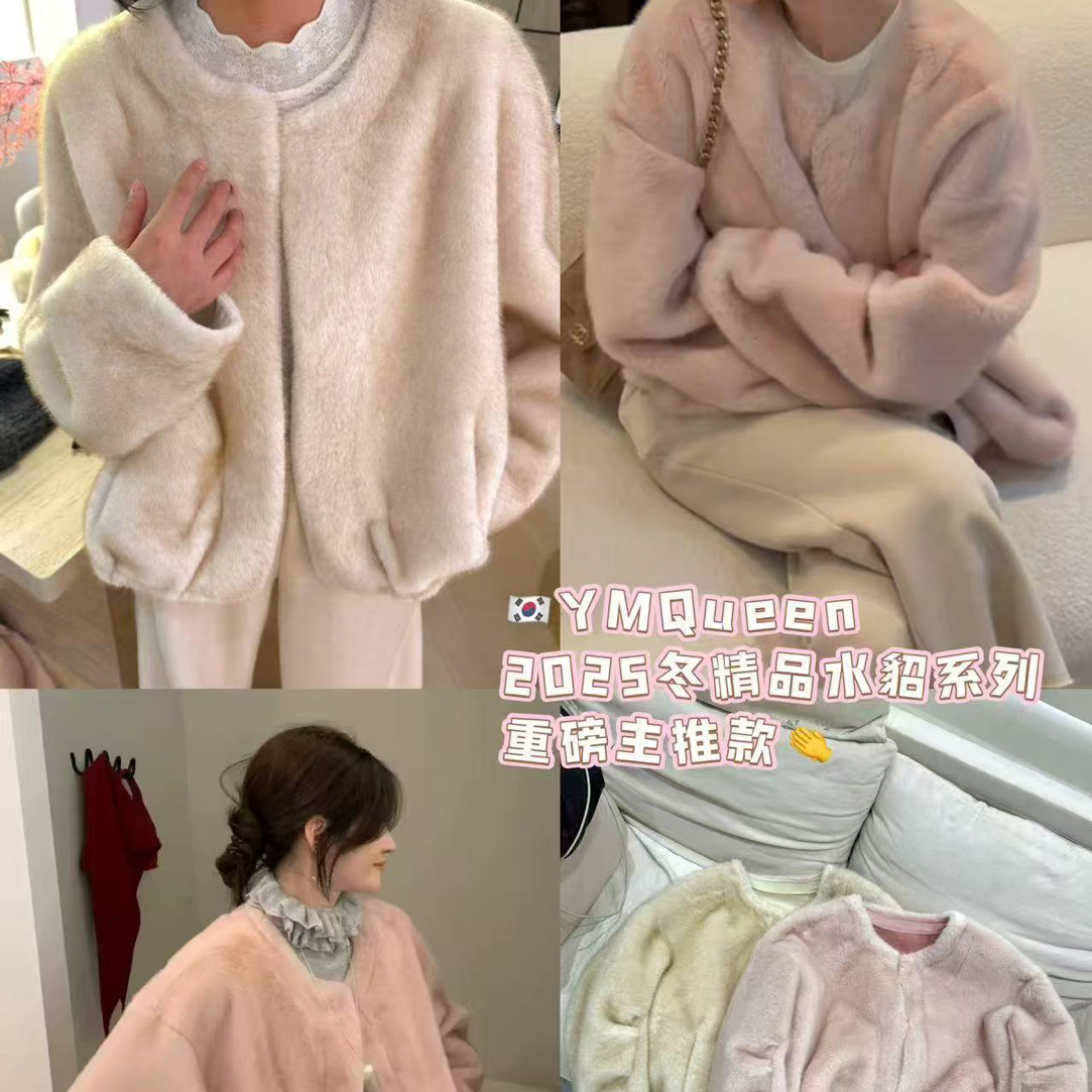 人造皮草 （衣长60）169965冬装毛绒绒外套女新款今年爆款女装