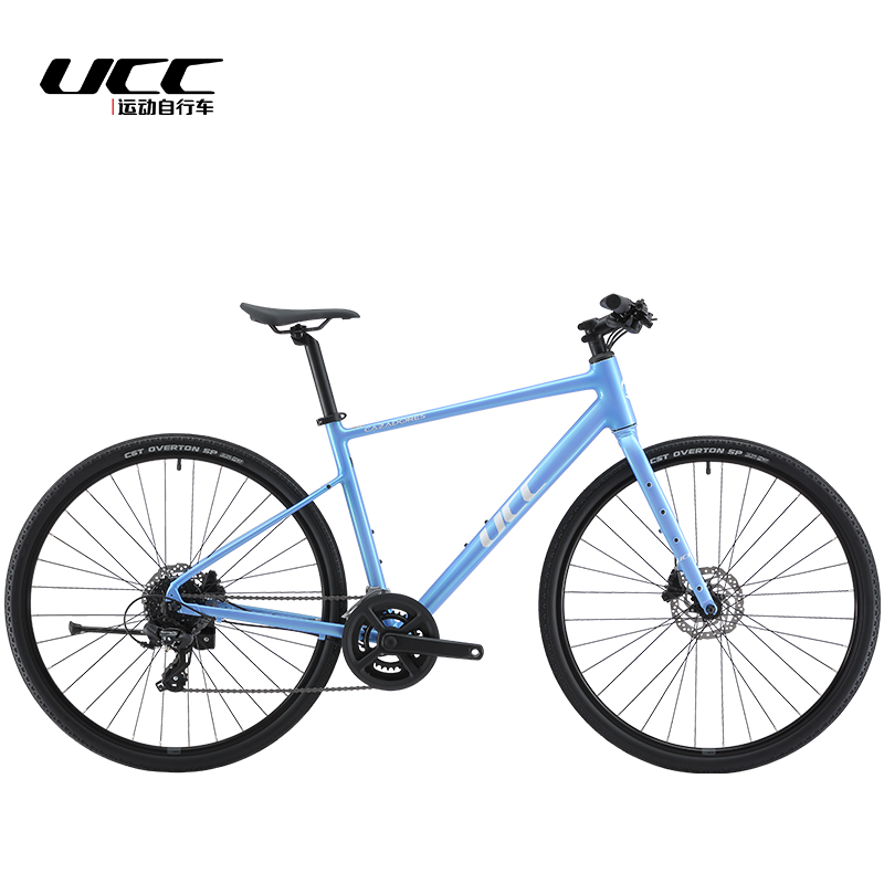 UCC猎人1新款城市车全内走设计铝合金车架16s变速刹车