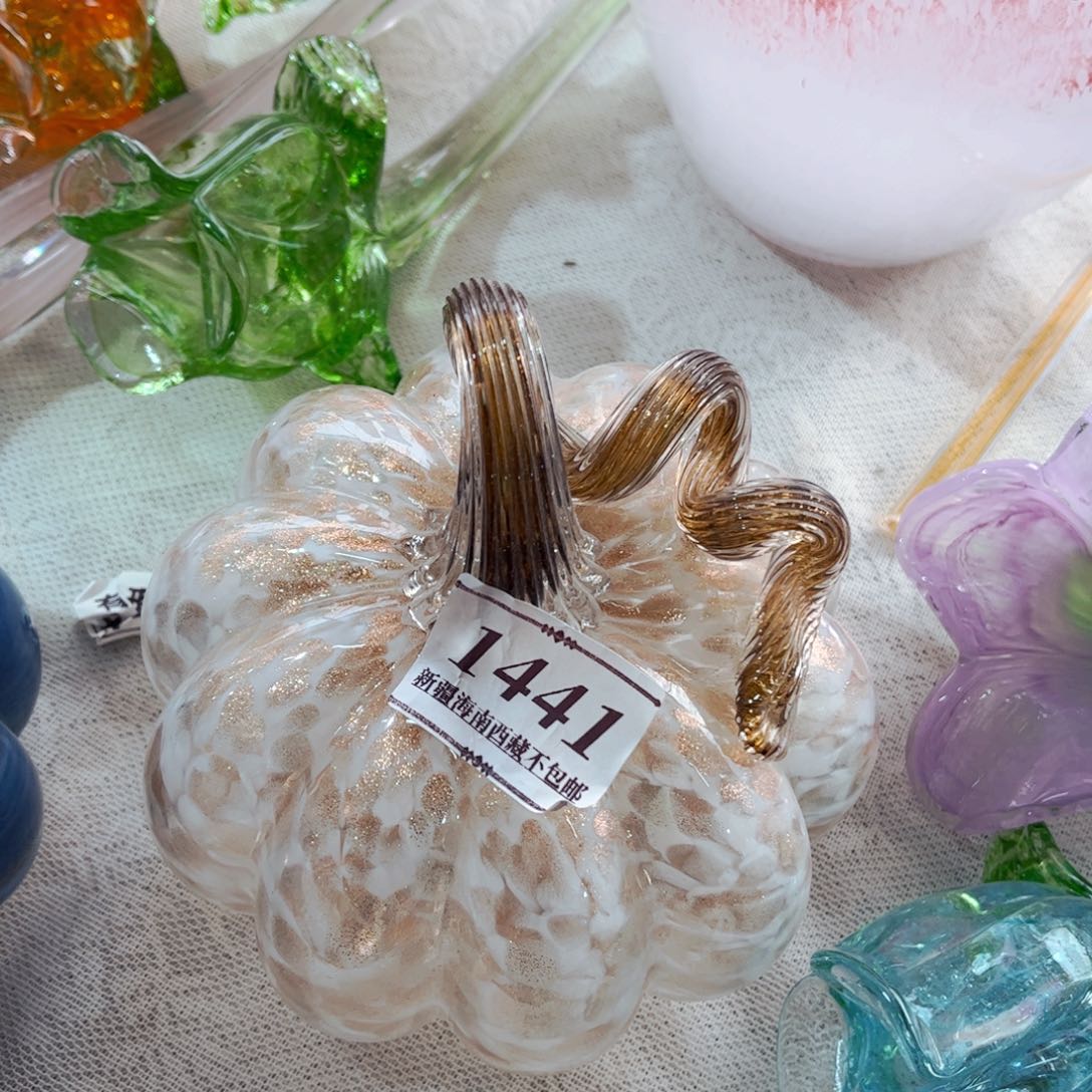 琉璃1441南瓜13宽 花瓶摆件