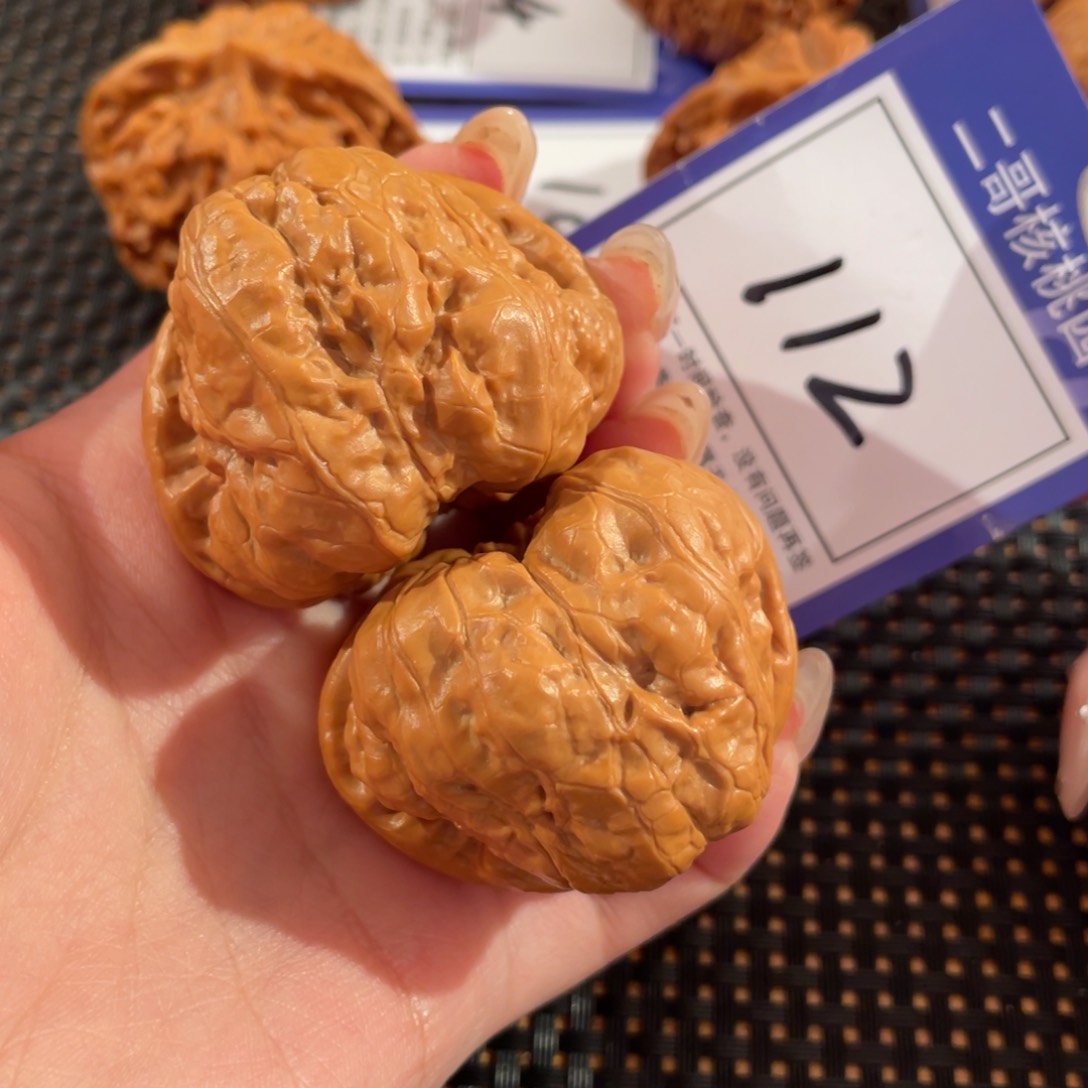 文玩核桃把件112号45尺蛤蟆