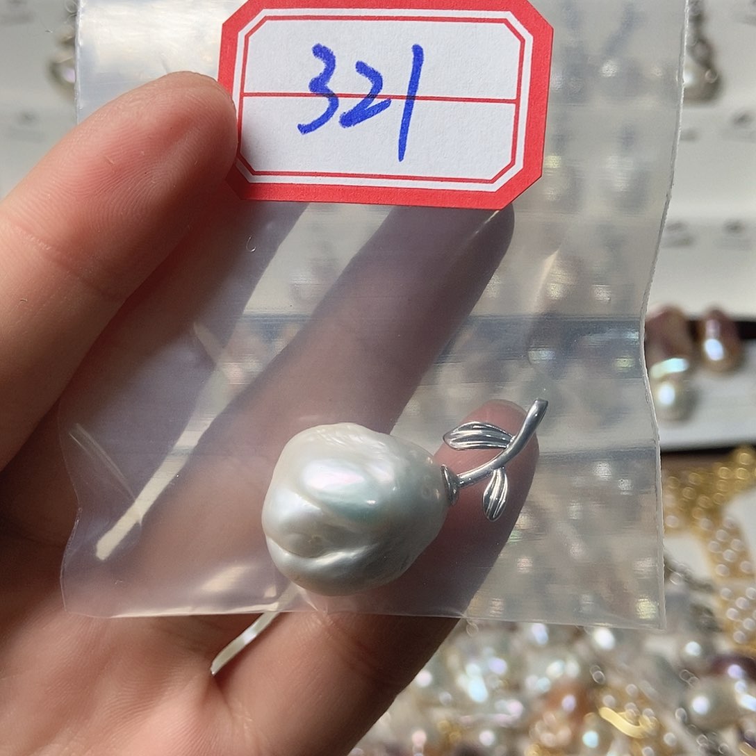 淡水珍珠吊坠银S925镶嵌