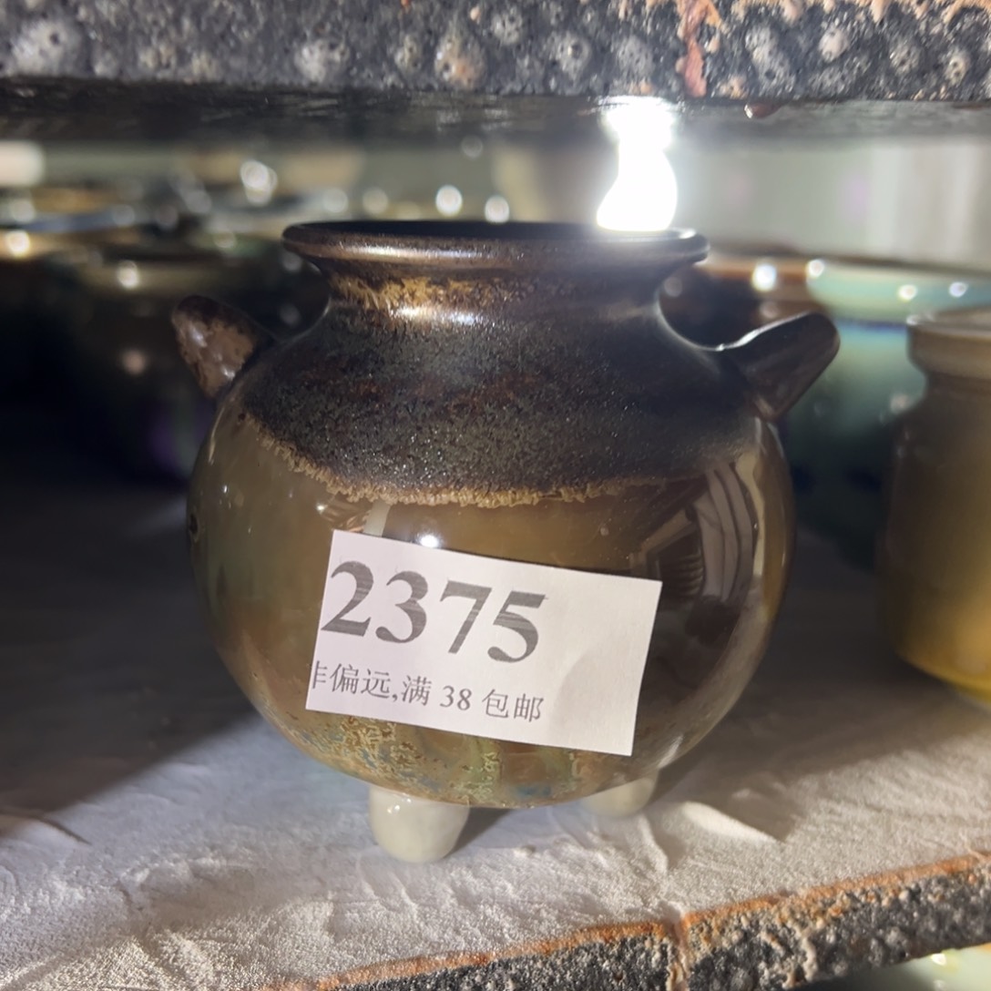 陶瓷微瑕景德镇手工花盆