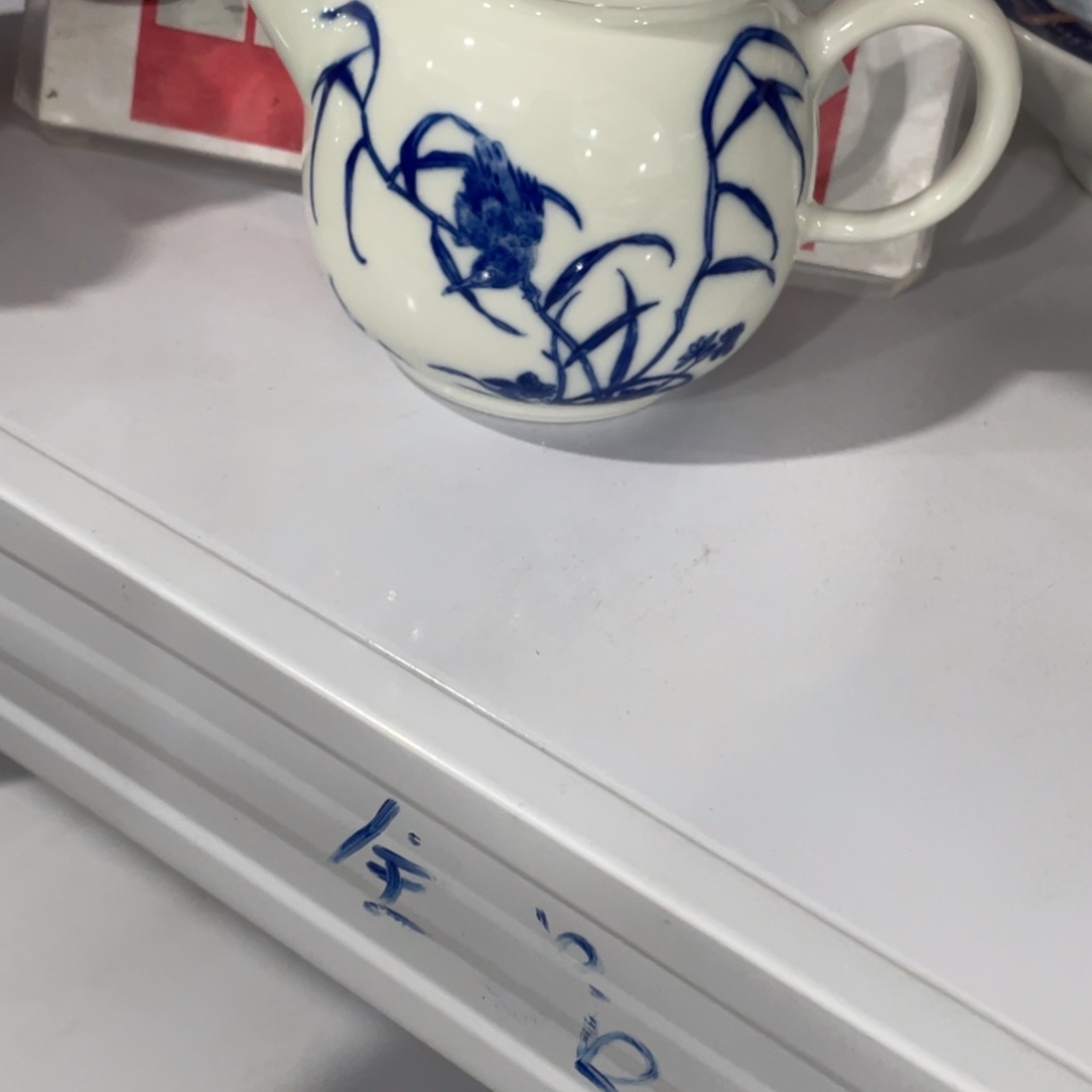 盘景德镇陶瓷景德镇