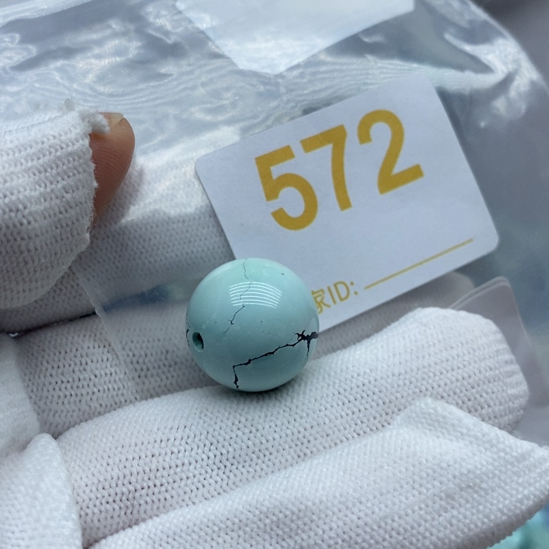 未镶嵌绿松石珠宝奇石杨**亿