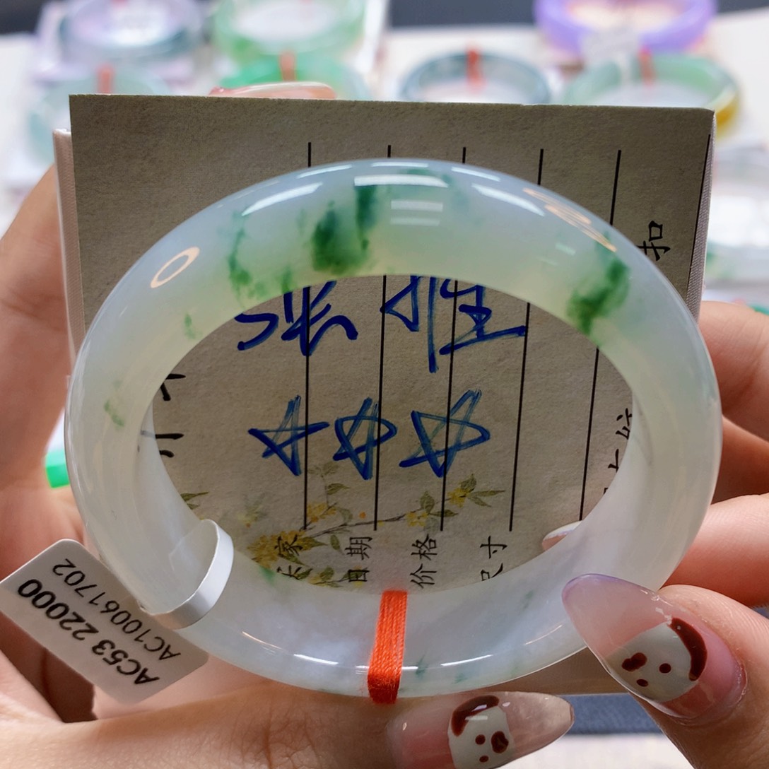 翡翠手镯未镶嵌54正（莫莫26）24号