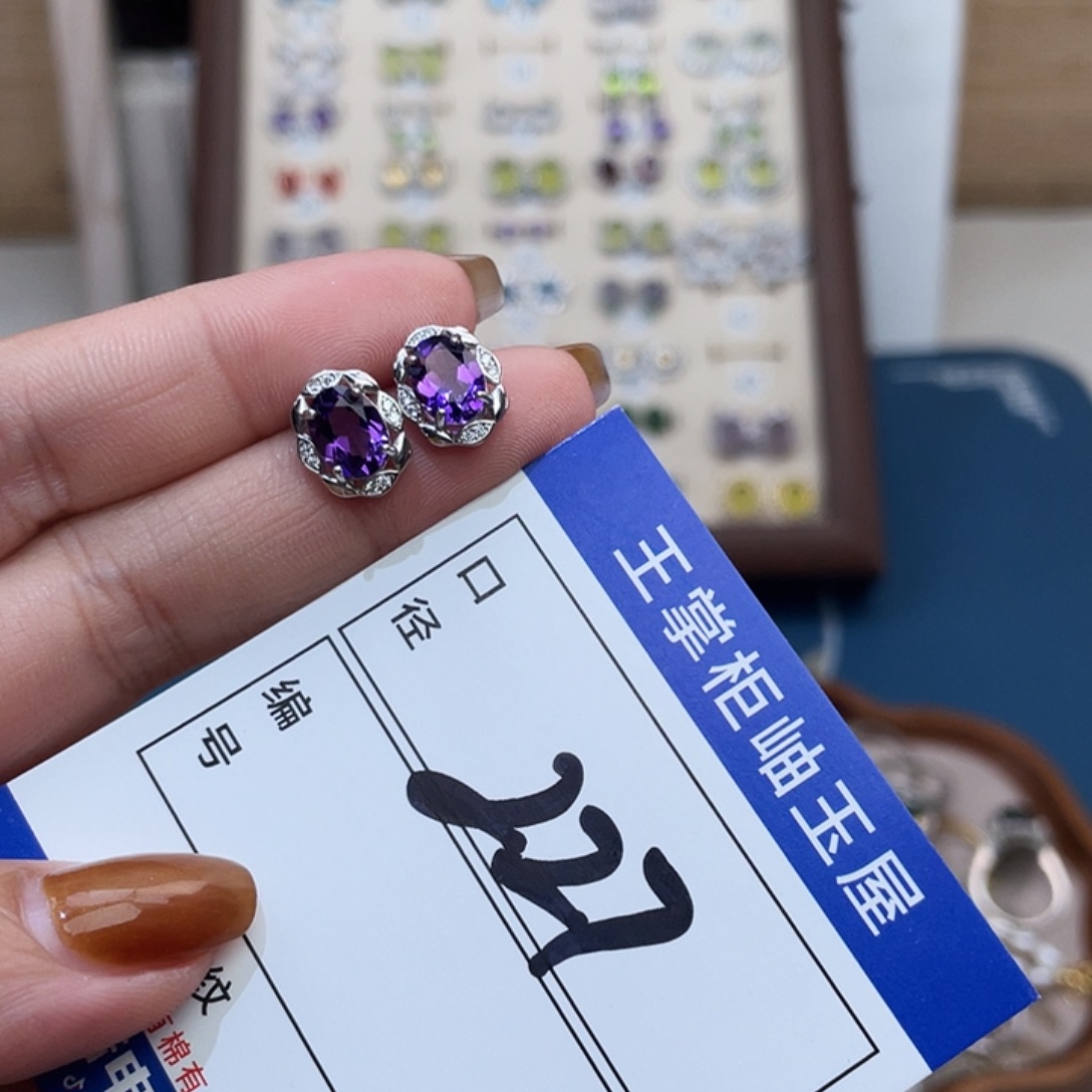 紫晶银S925镶嵌颈饰