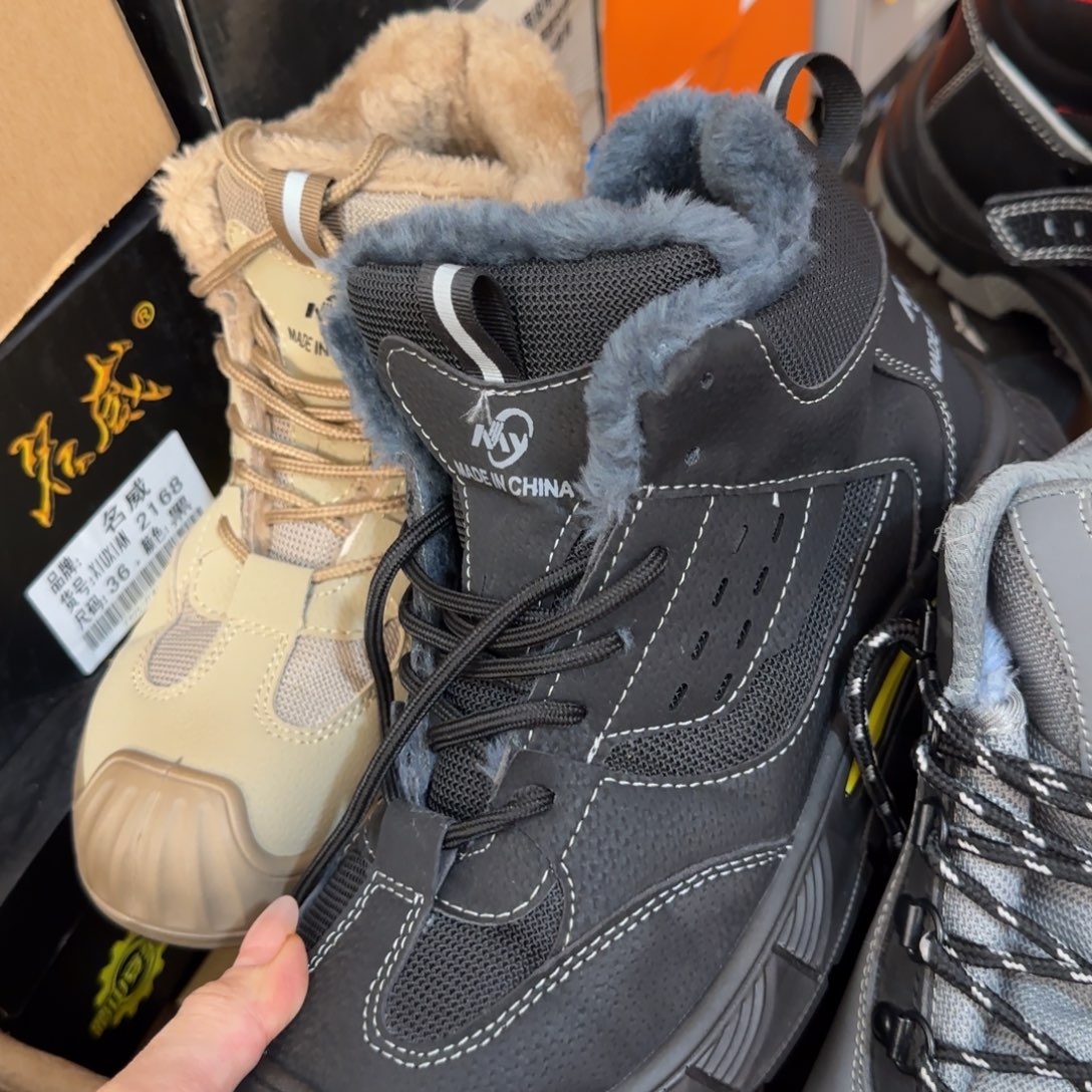 43码1086黑棉高货