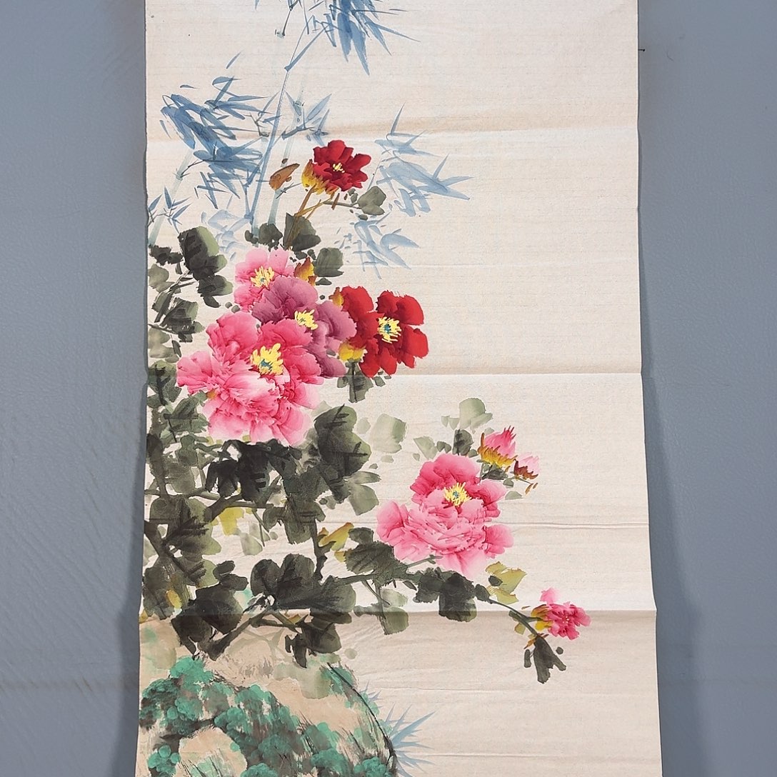 国画745 牡丹一如您