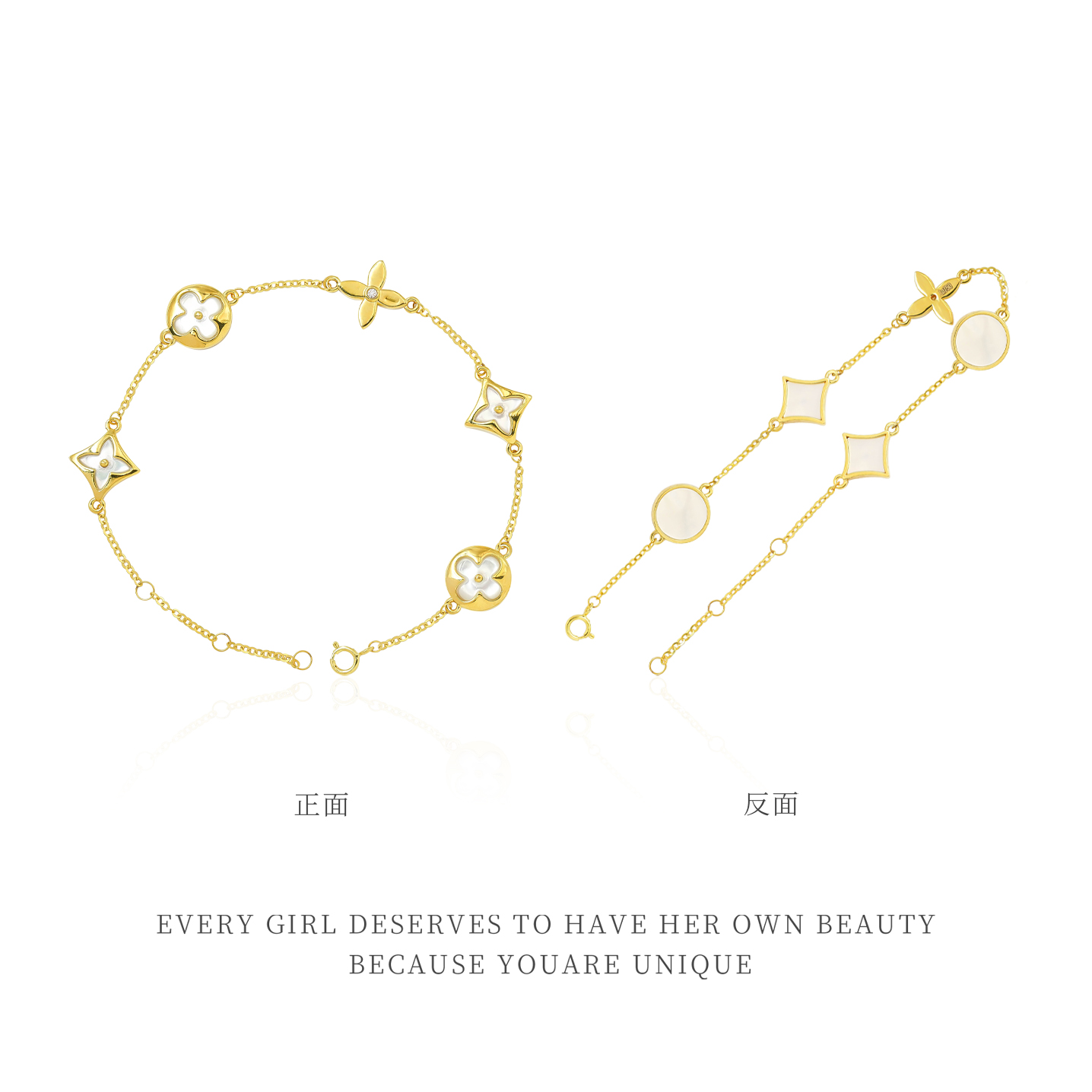 【媄物】18k老花手链 【S01146】