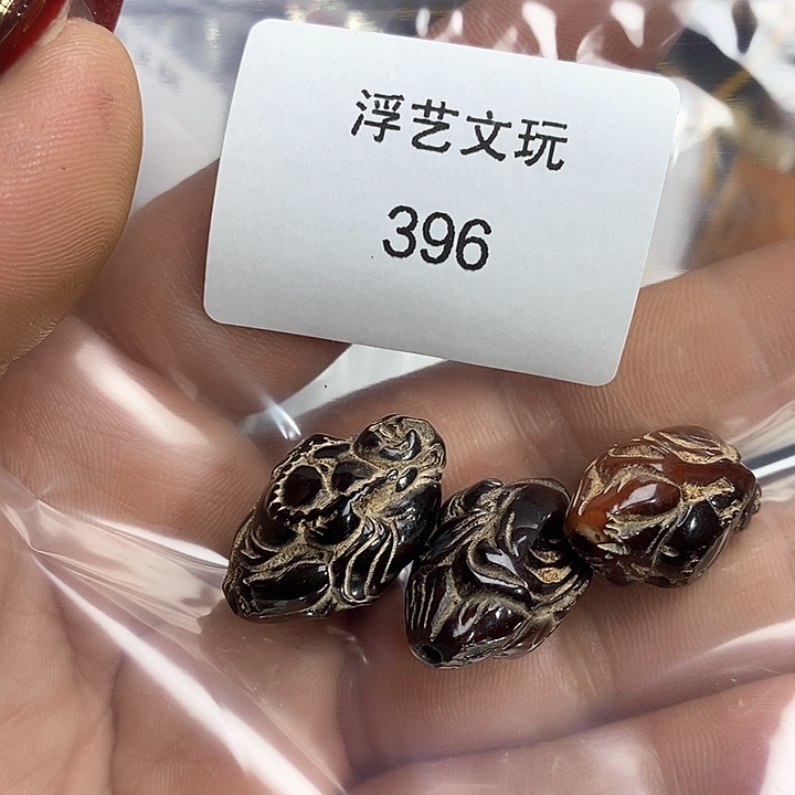 驼骨其他其他配饰