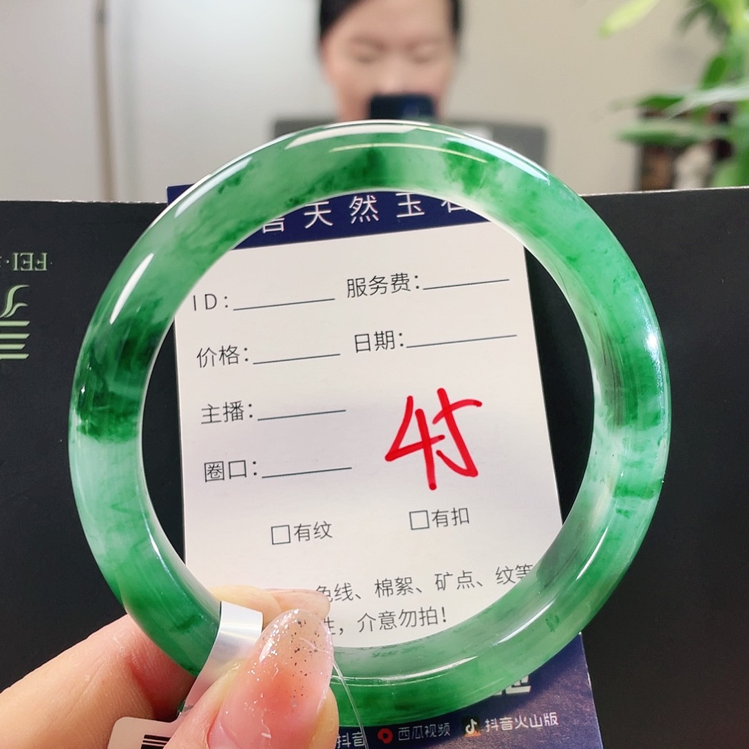 未镶嵌手镯石英质玉