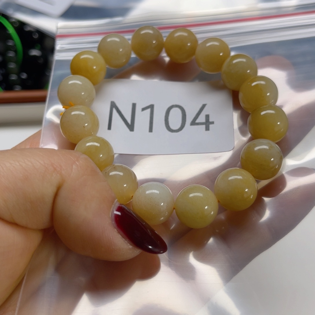 未镶嵌手链和田玉