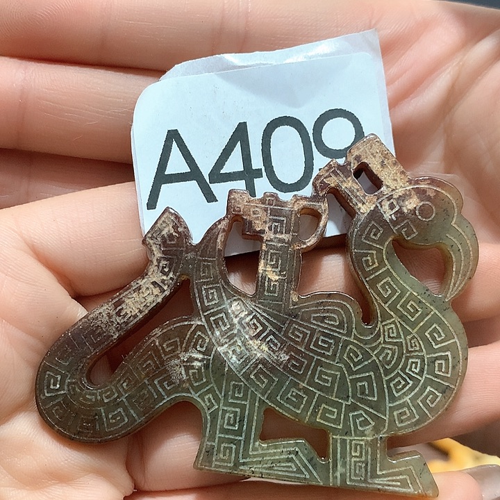 和田玉挂件未镶嵌