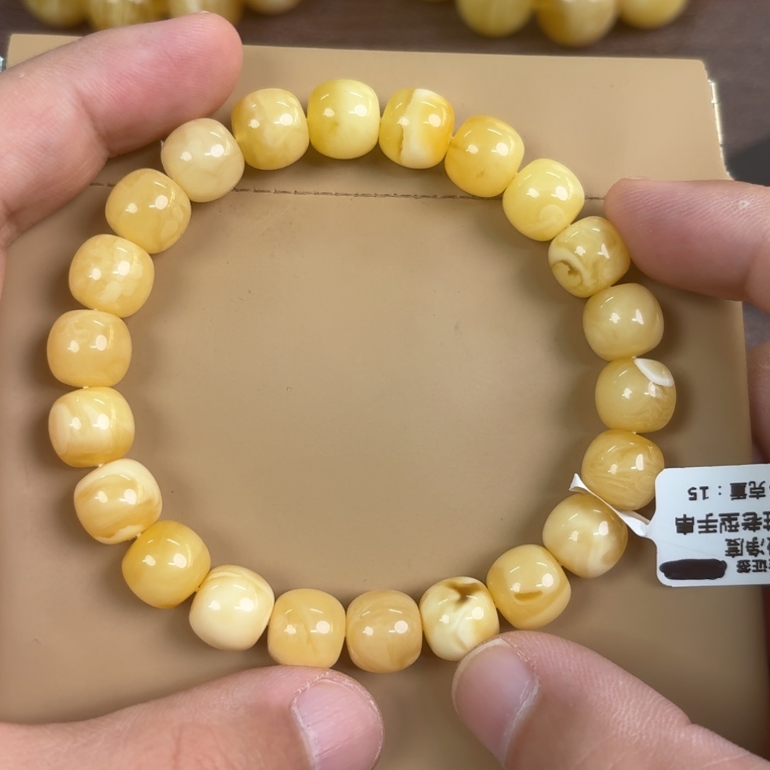 琥珀未镶嵌裸石11700000000