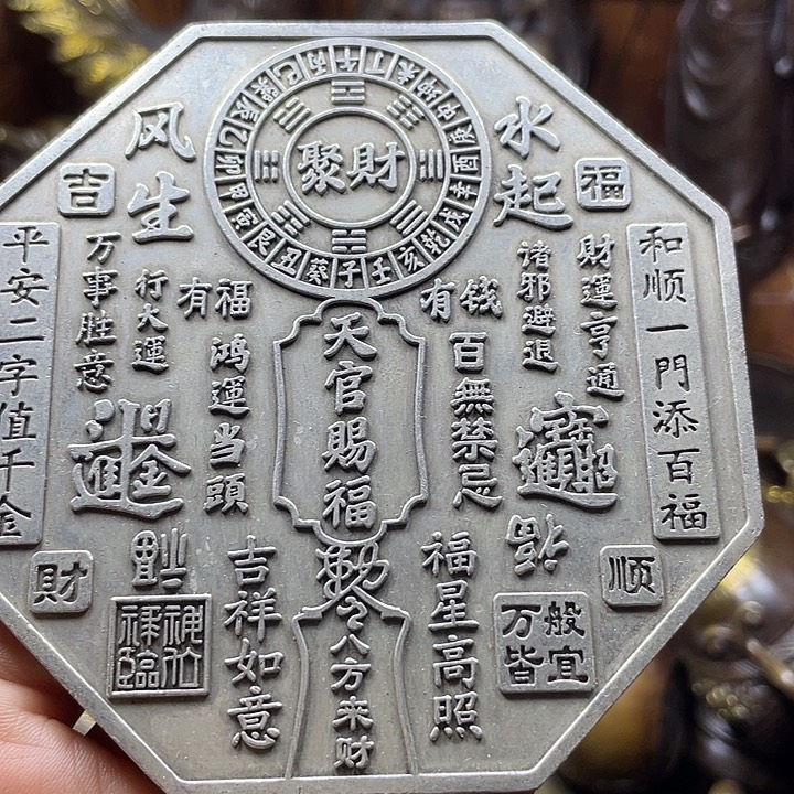全是铜铜铜器铜器