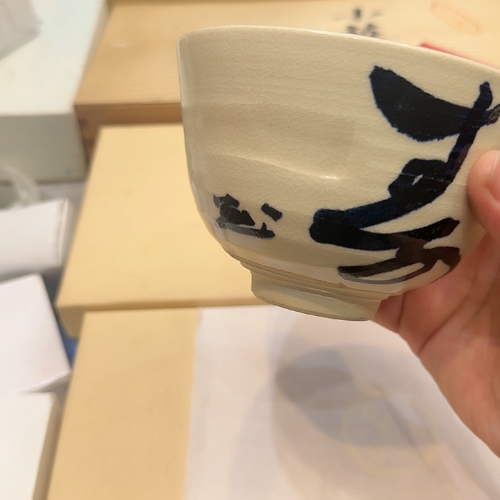 紫砂啊啊啊啊啊啊啊啊啊