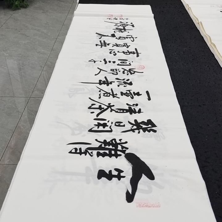 翰墨白武坤老师作品一副