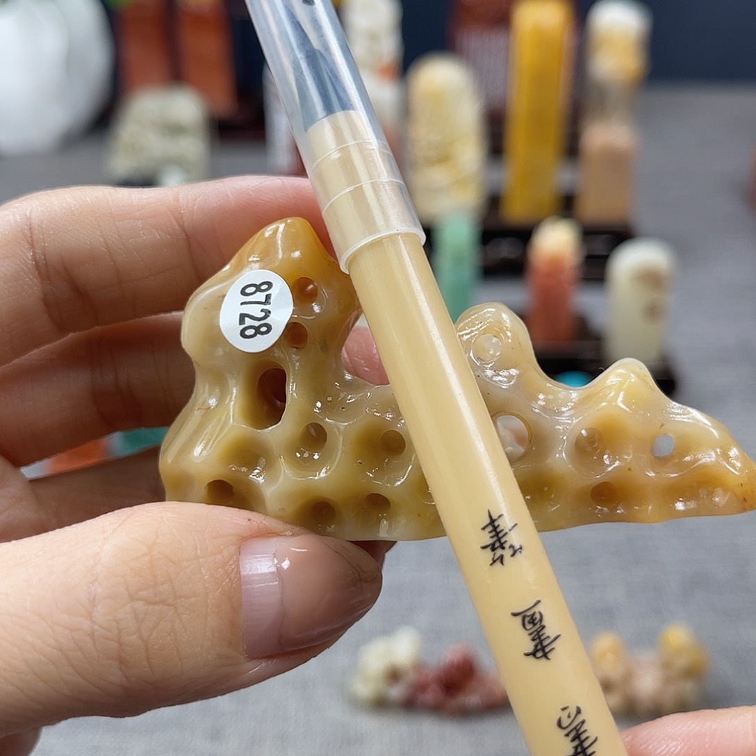 昌化石印石马****子8728