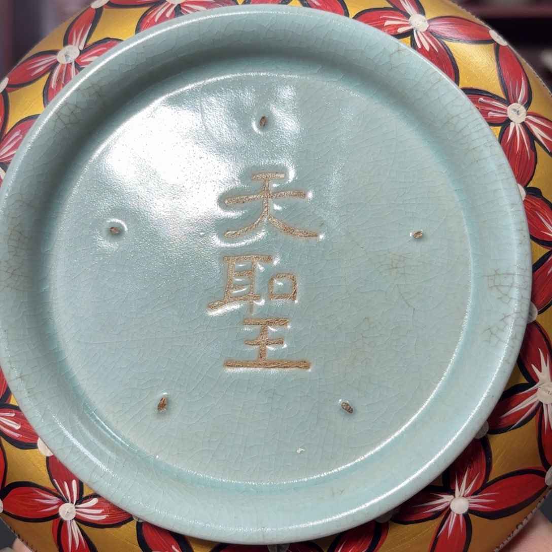 【闪购商品】杯快***营器型美观大方美观