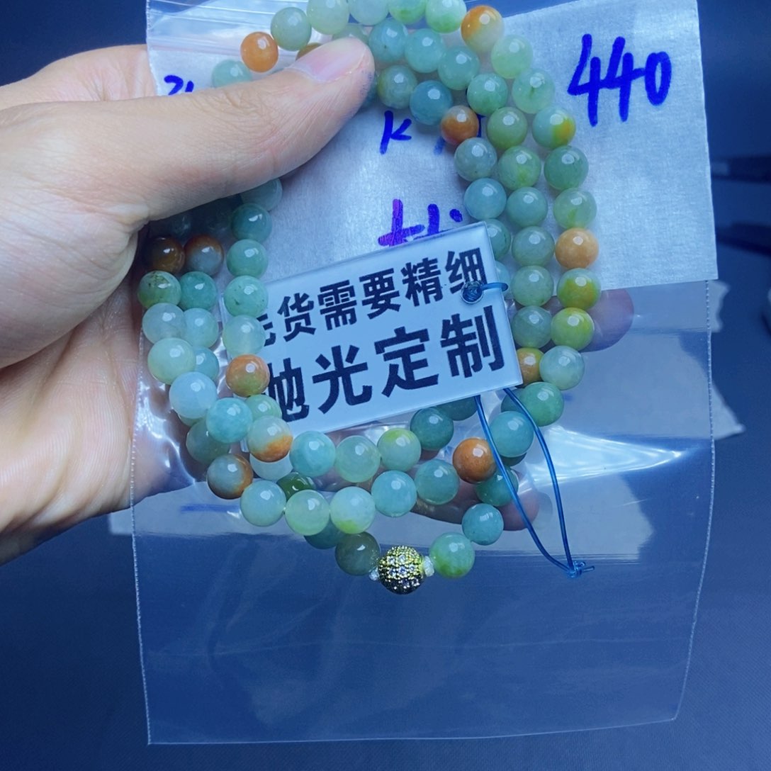 翡翠颈饰未镶嵌大*拍一发一