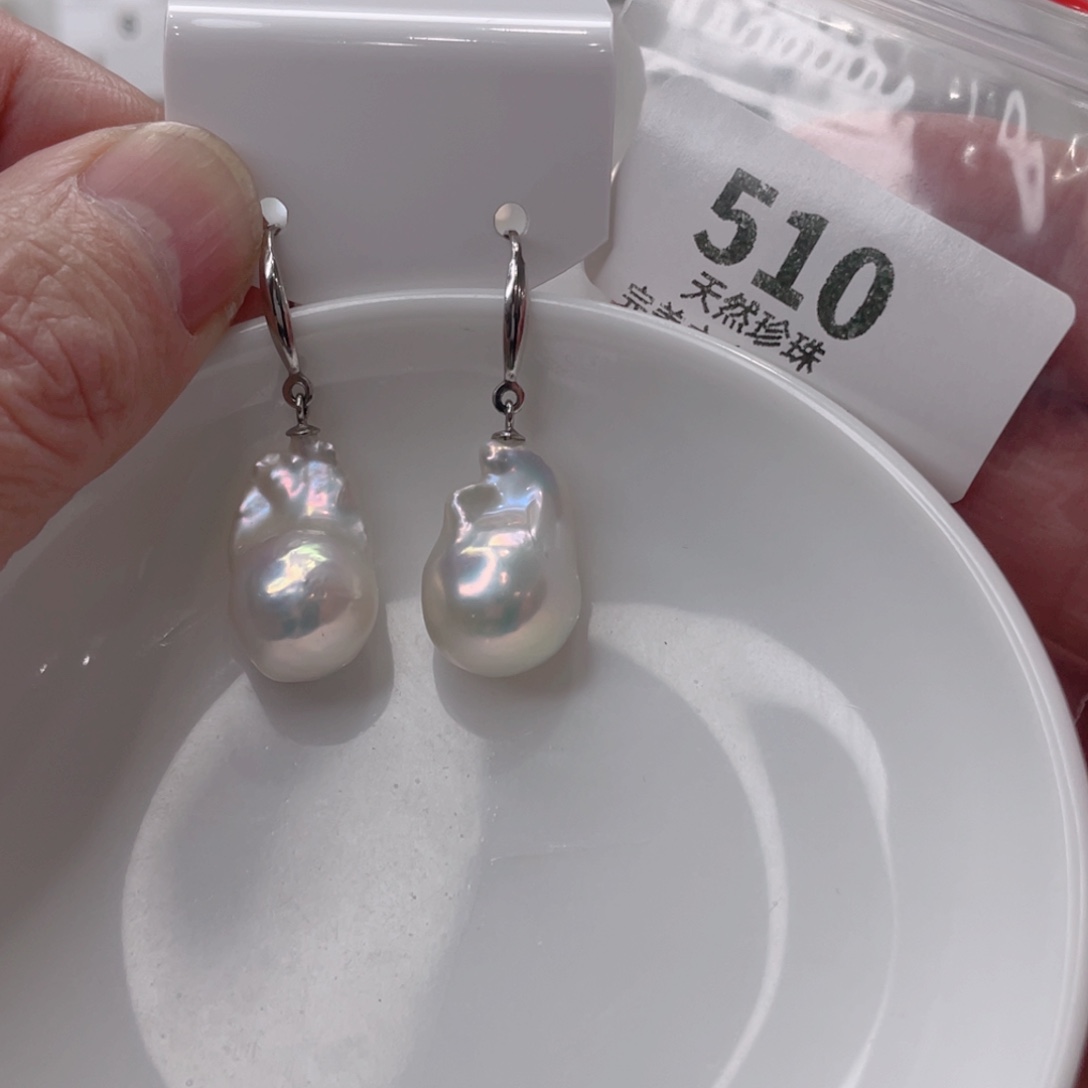 颈饰未镶嵌淡水珍珠丽**品