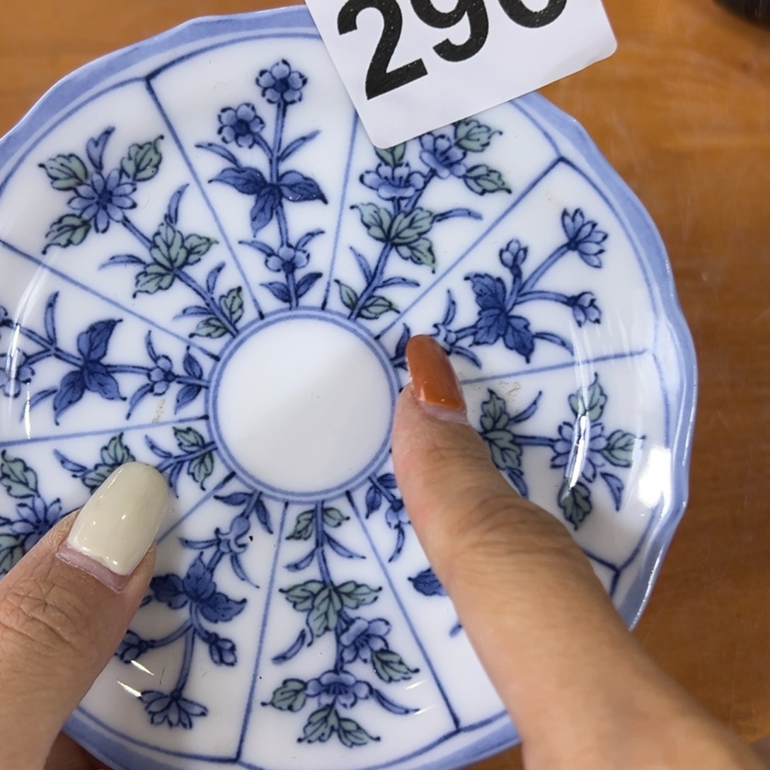 海外陶瓷茶具日化