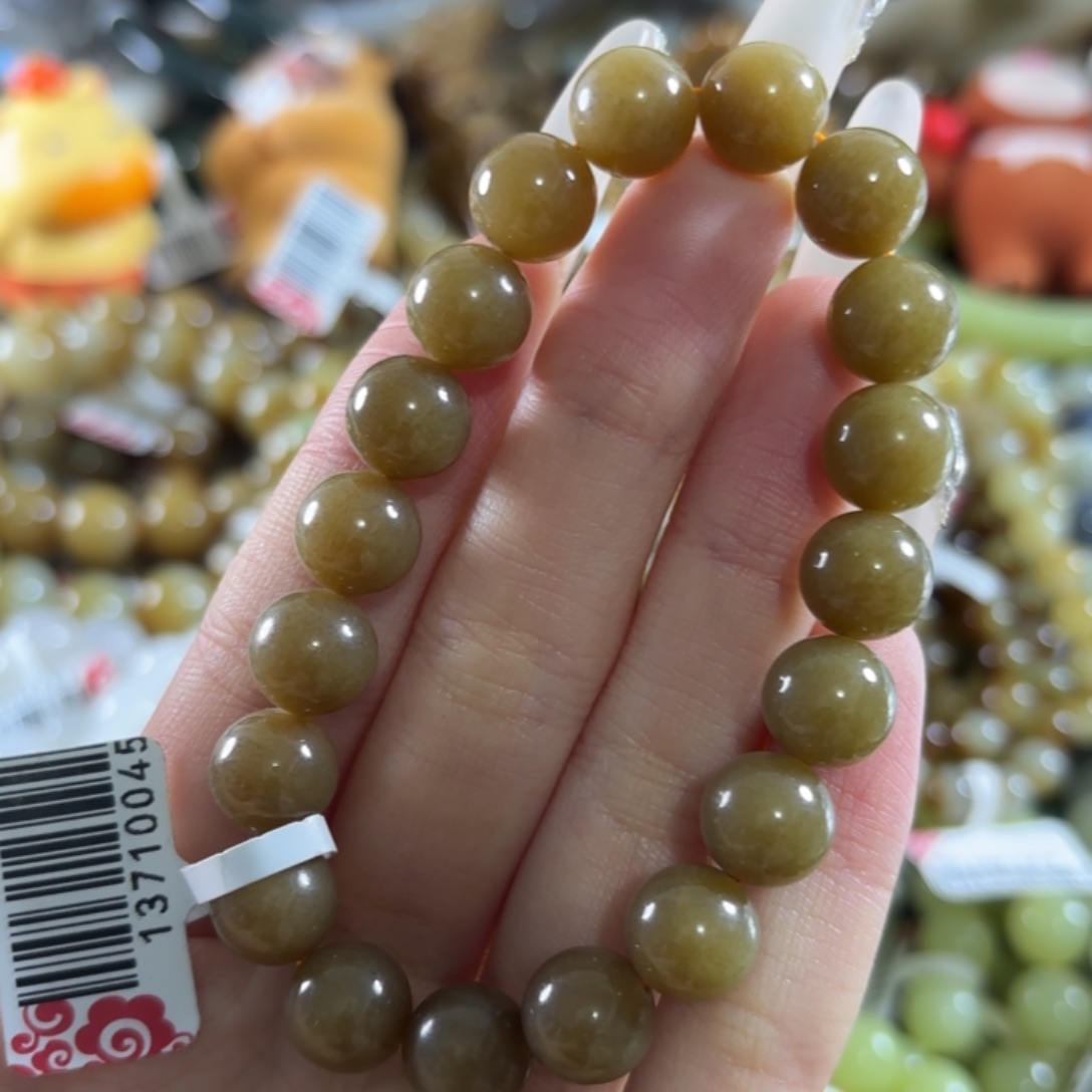 和田玉未镶嵌手链259