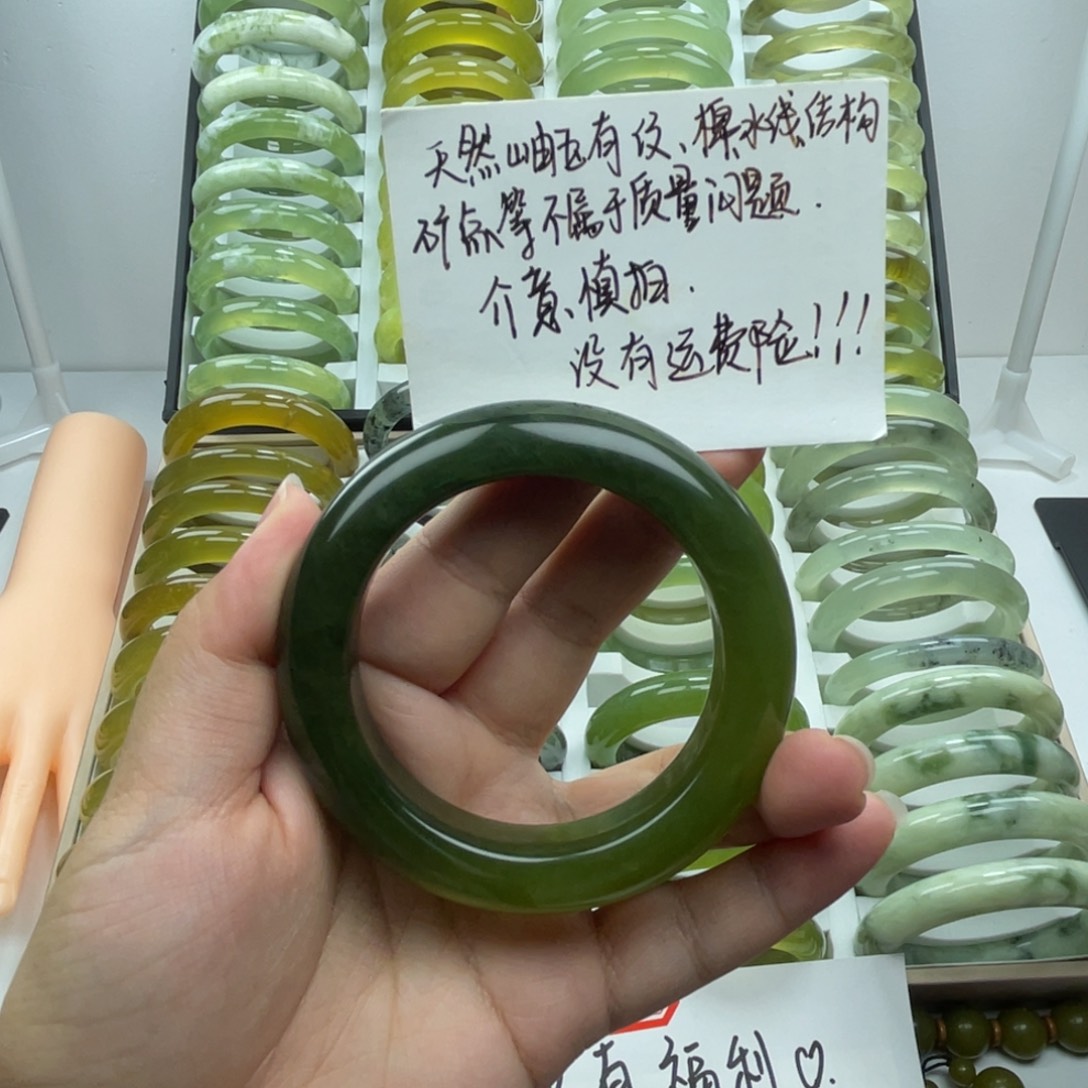 不***冬蛇纹石玉未镶嵌手镯