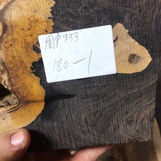 用***8东非黑黄檀（紫光檀）