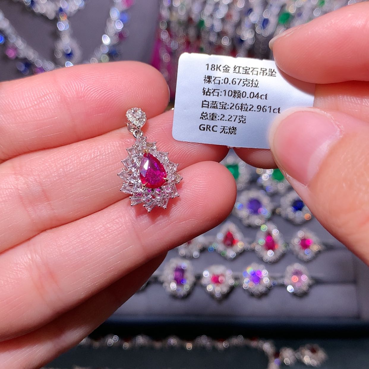 【闪购商品】红宝石吊坠18K金镶嵌