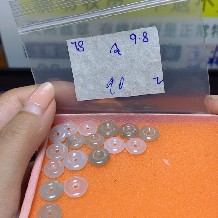 未镶嵌定制翡翠不退