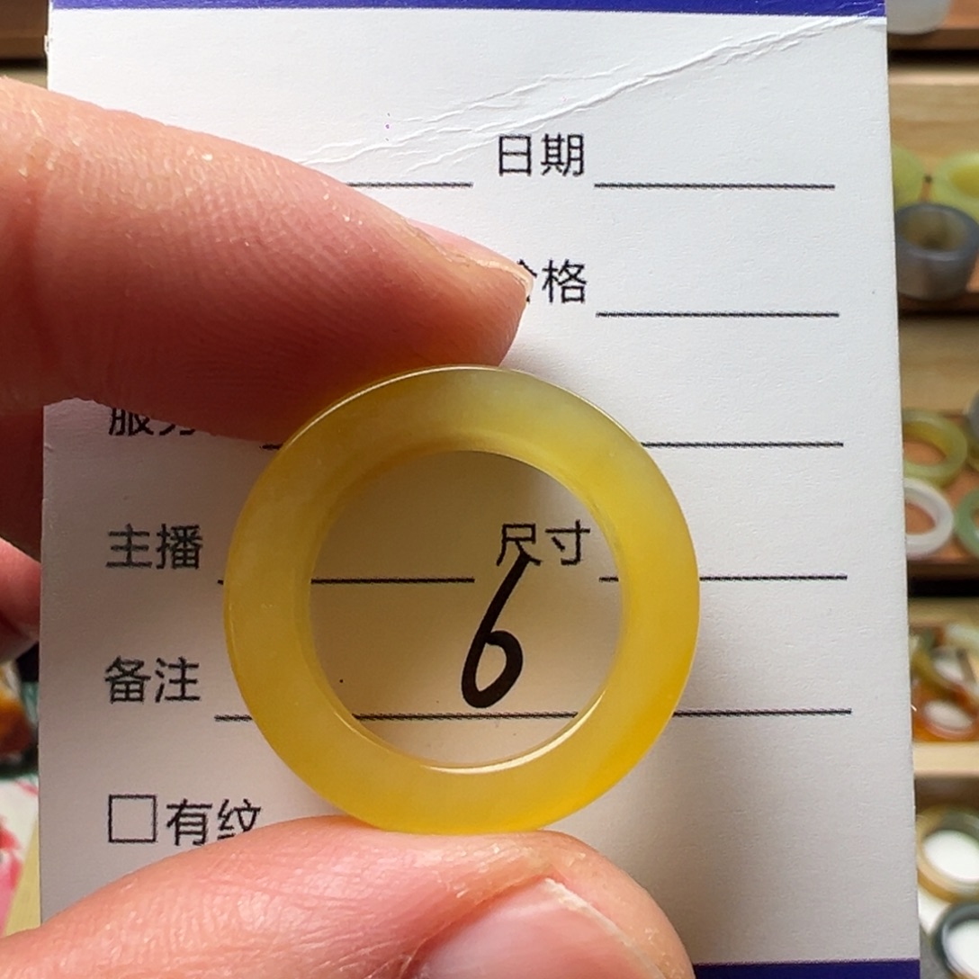 核***战蛇纹石玉未镶嵌戒指内径17