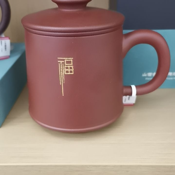 紫砂紫砂盖杯紫砂盖杯