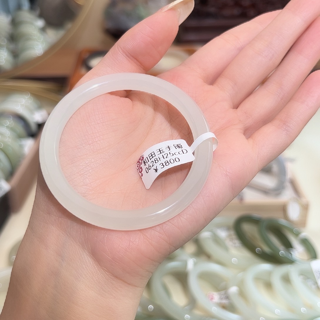 和田玉手镯未镶嵌52 53