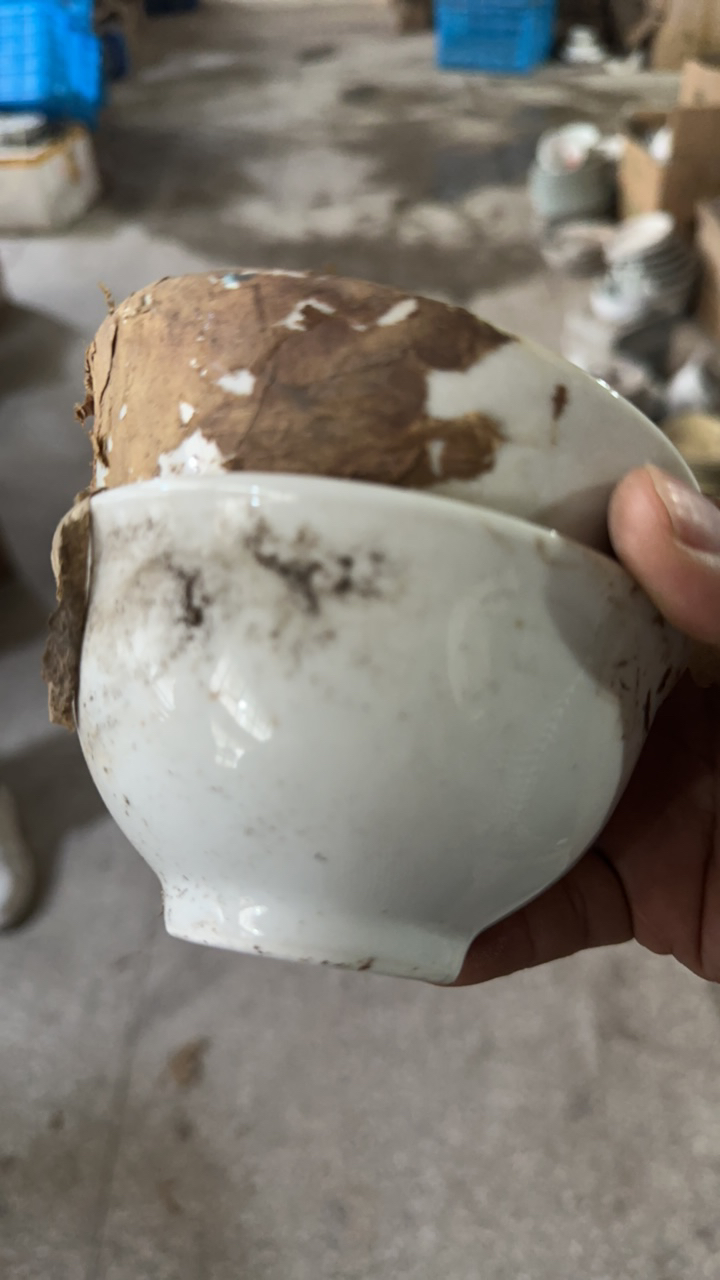 景德镇高温陶瓷 4.5 寸小饭碗 2 只