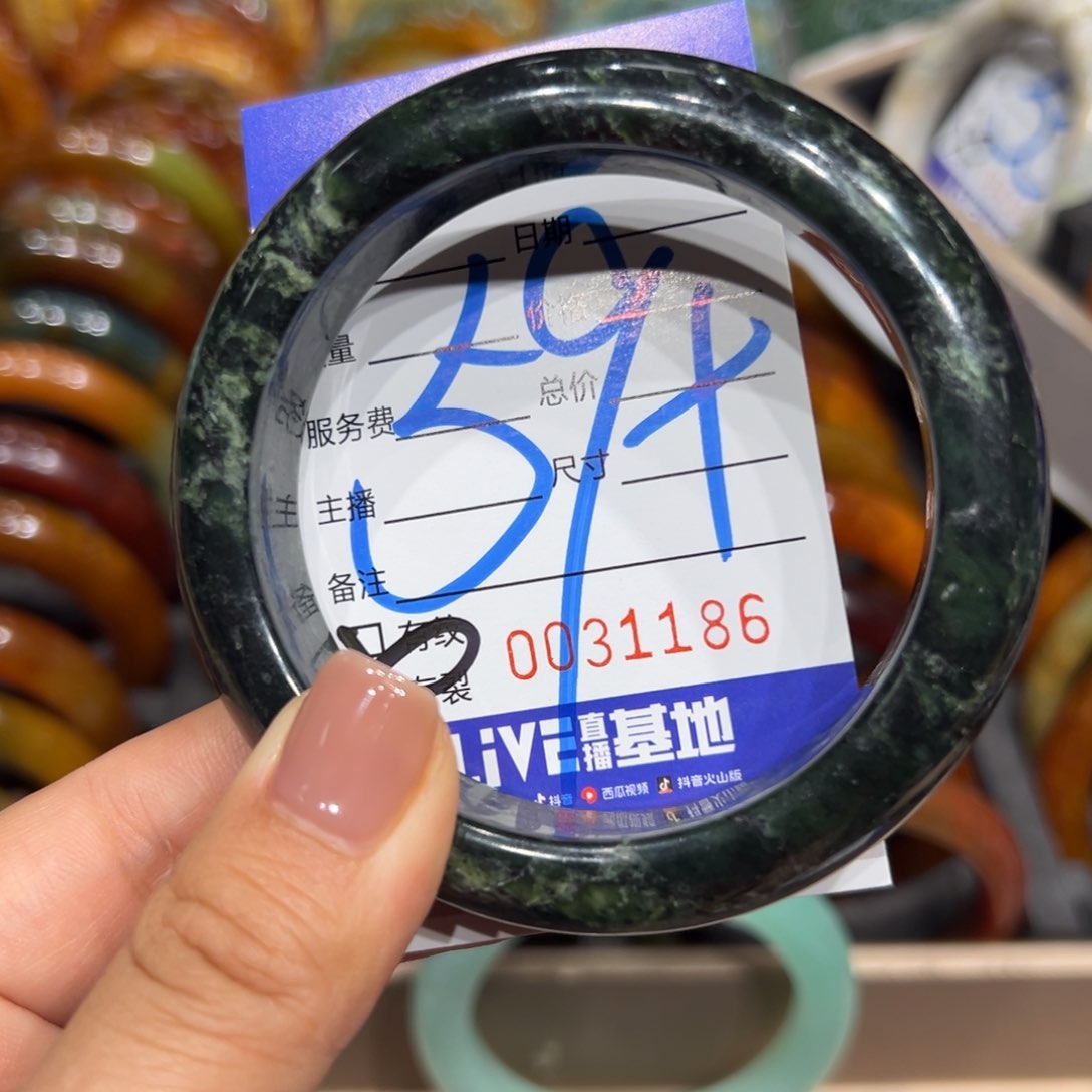 透闪石质玉手镯未镶嵌