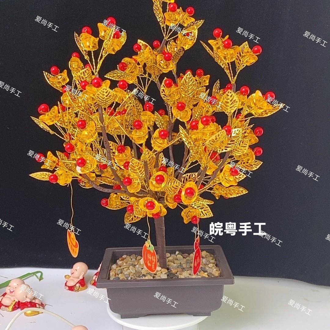 【新品】元宝摇钱树 手工DIY材料包