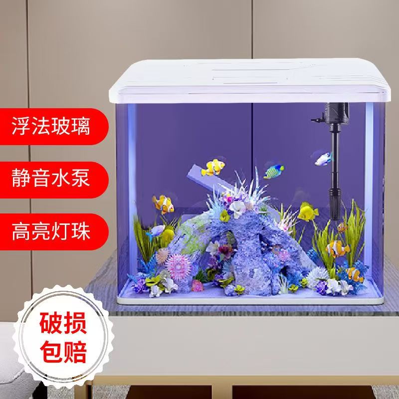 鱼缸水泵过滤器三合一增氧潜水泵上循环多功能小型水泵水族箱水泵