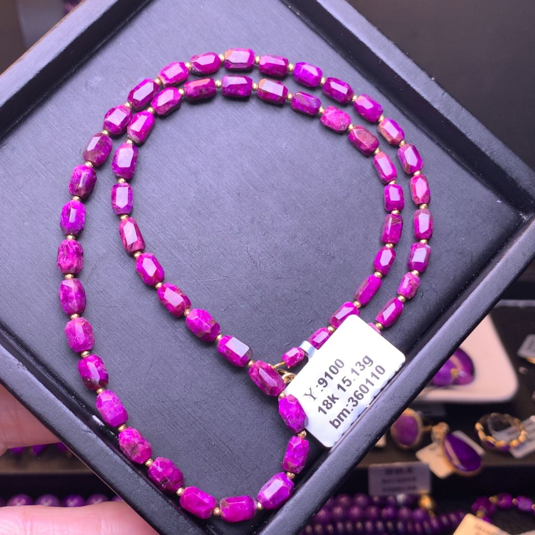 苏纪石（舒俱来）项链18K金镶嵌