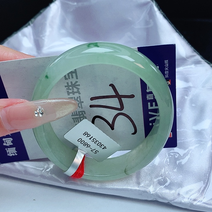 翡翠手镯未镶嵌缅甸天然a货翡翠手镯