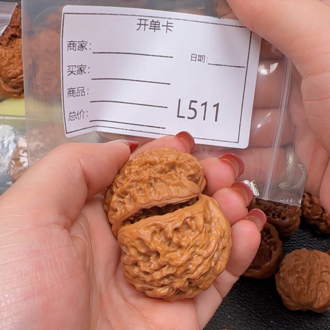 猴头核桃把件果*43太极霸王蛇