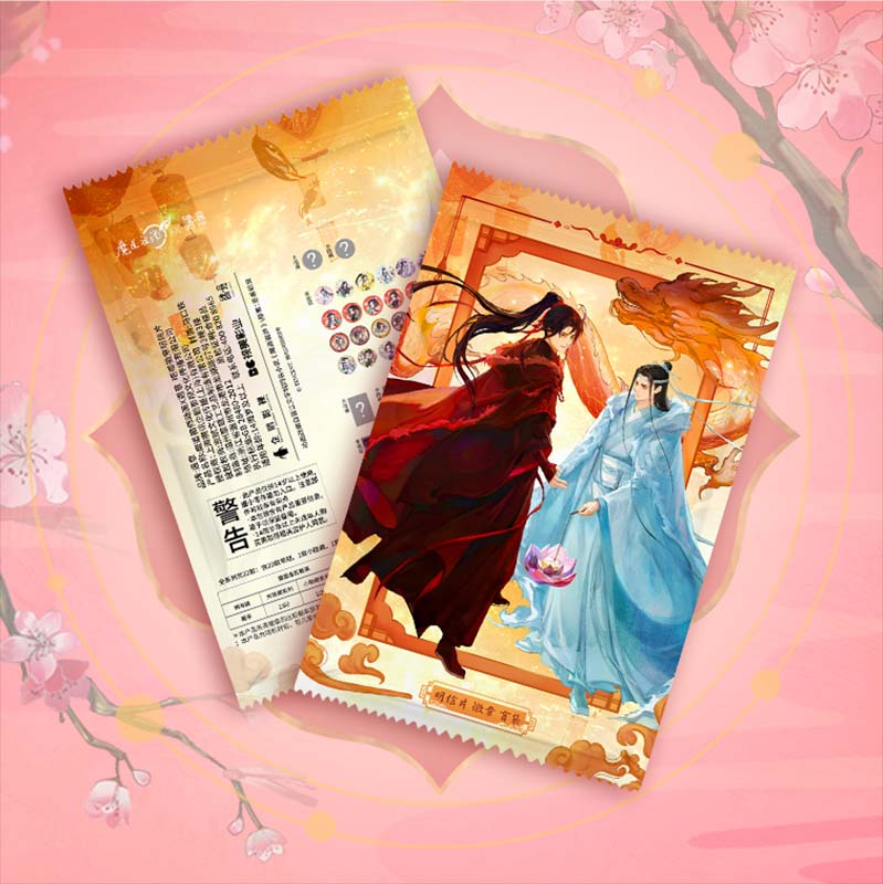 魔道祖师【吧唧+明信片】盲袋盲盒 谷子+拍立得 拆卡潮玩周边