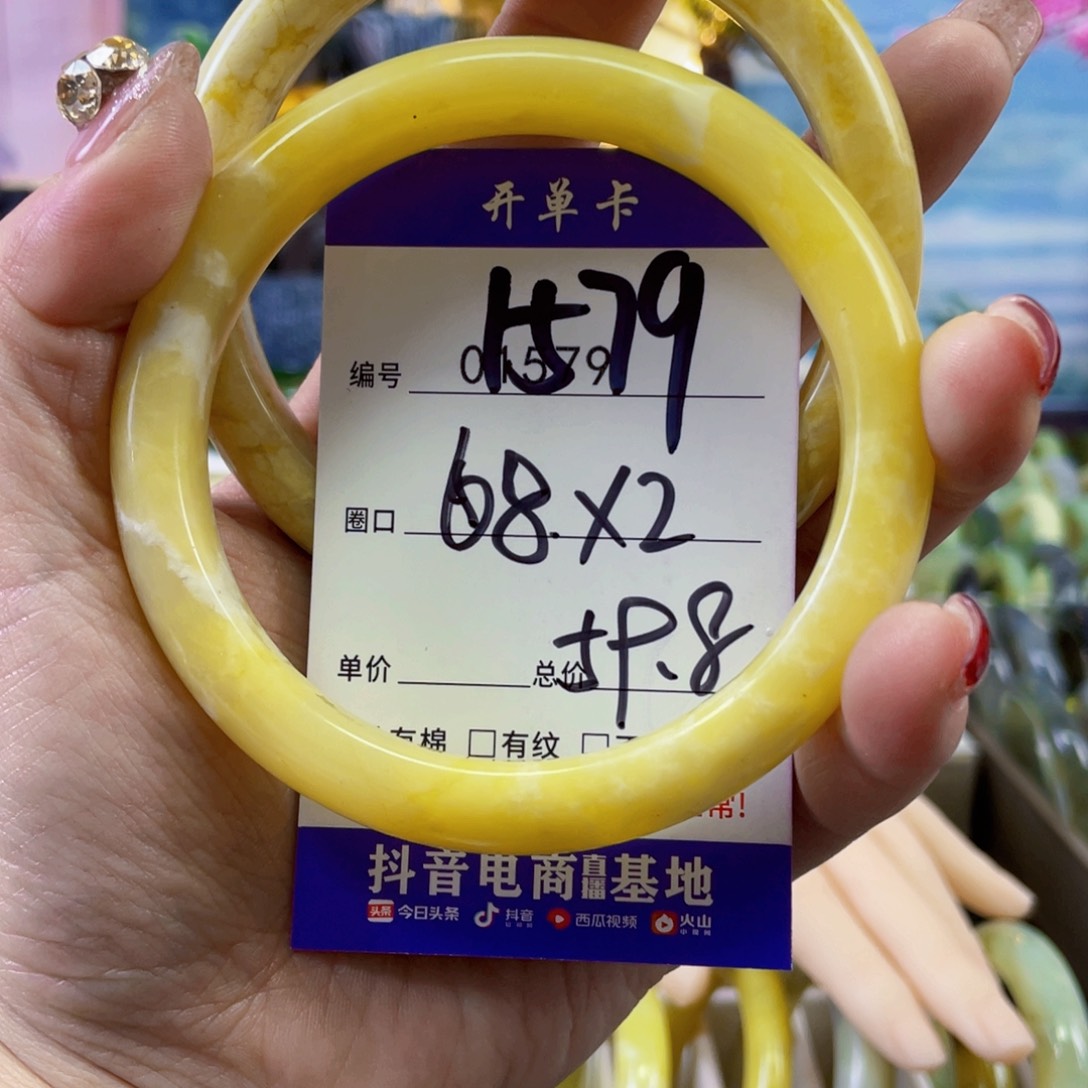 蛇纹石玉手镯未镶嵌南*