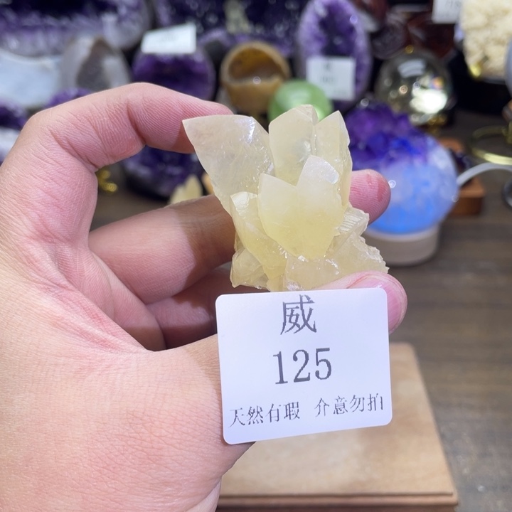 未镶嵌水晶珠宝半成品