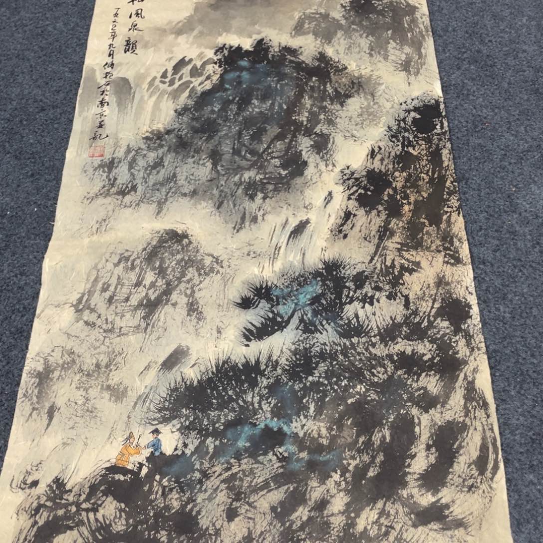 年画画一二三四五六七八九
